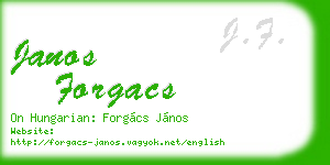 janos forgacs business card